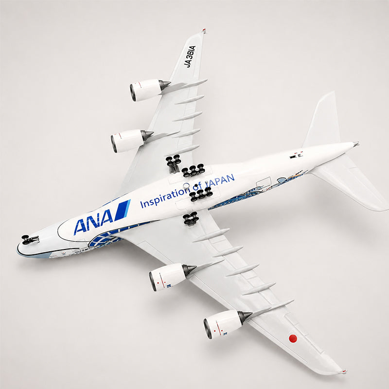 機体底部ディテール