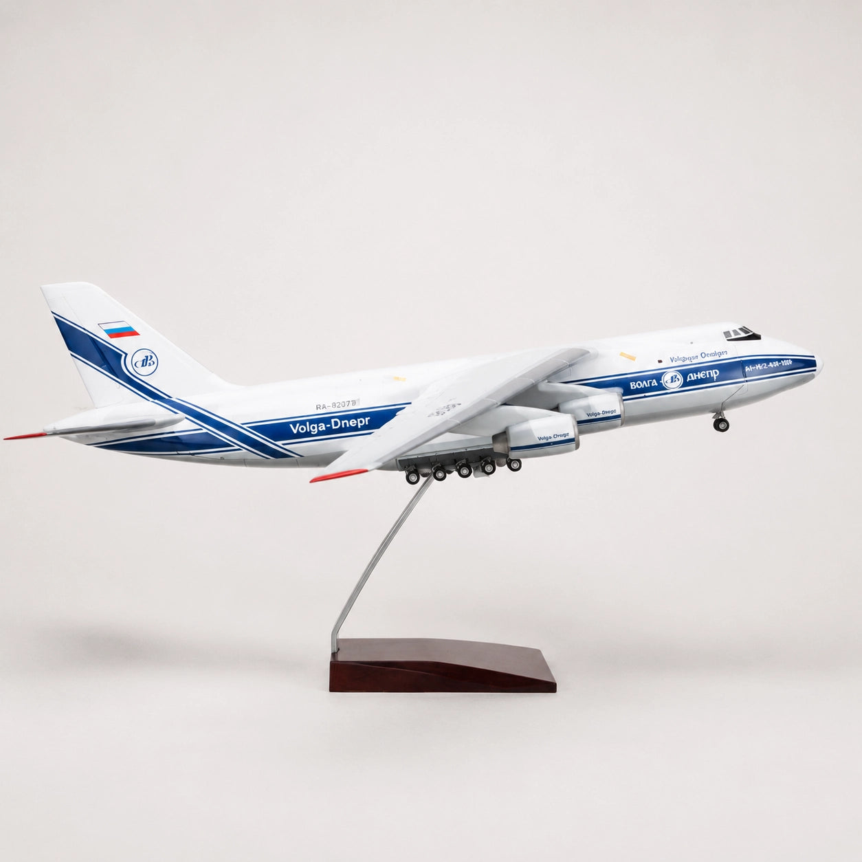Model Antonov An-124 Ruslan Skala 1:165