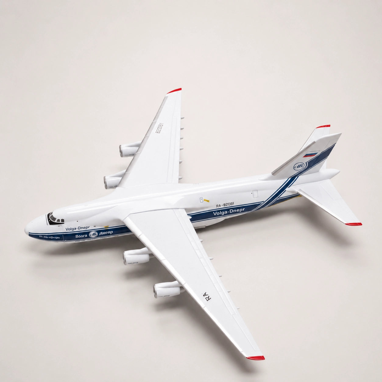 Model Antonov An-124 Ruslan Skala 1:165