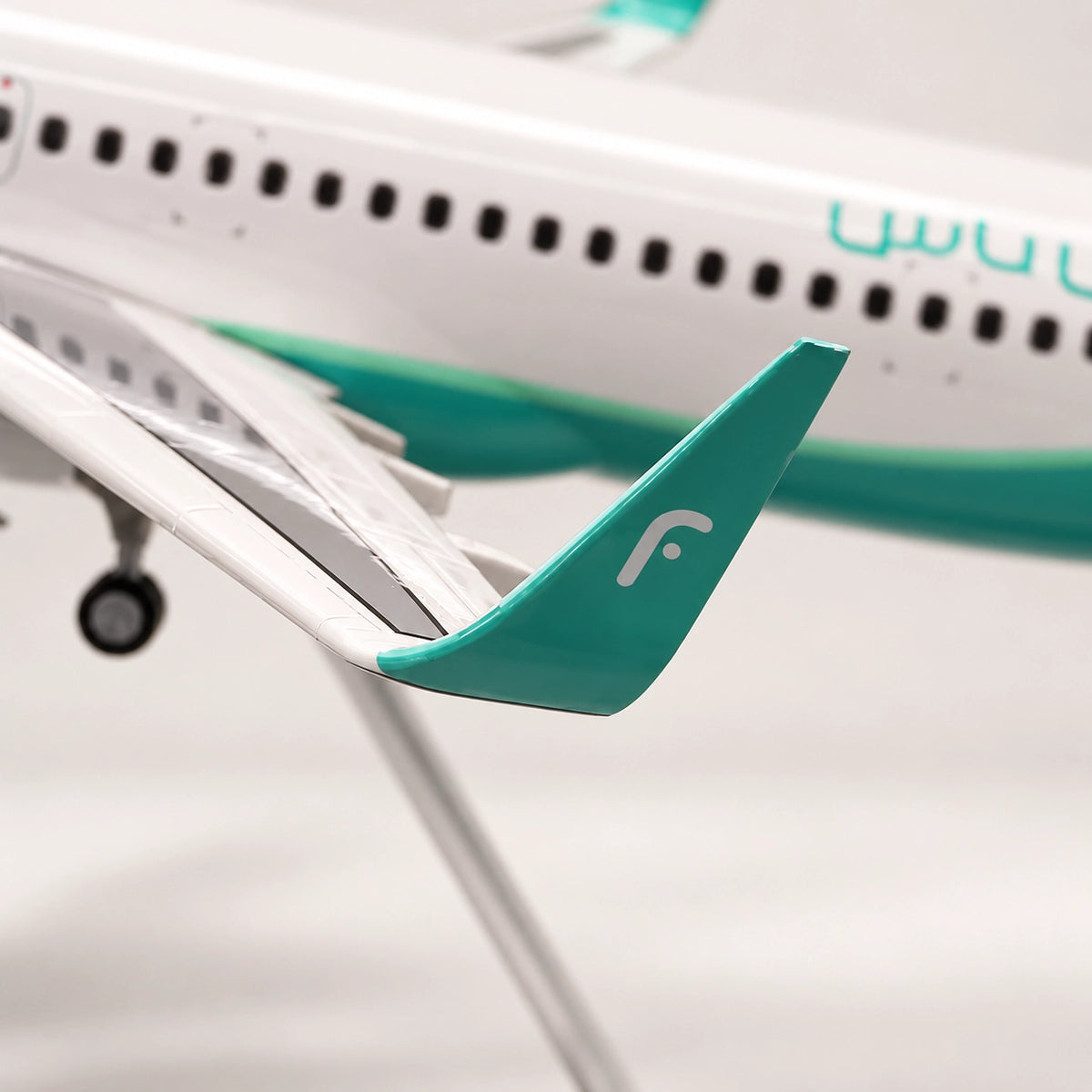 Airbus A320neo Flynas – model v měřítku 1:80