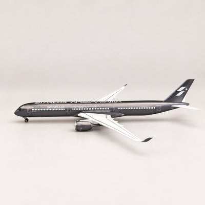 مجسم إيرباص A350-1000 ستارلوكس إيرلاينز – الطلاء الفضي – بمقياس 1:157